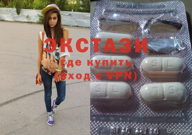 как найти закладки  Зеленоградск  сайты даркнета формула  Ecstasy TESLA 