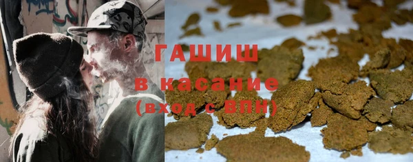 не бодяженный Богородск